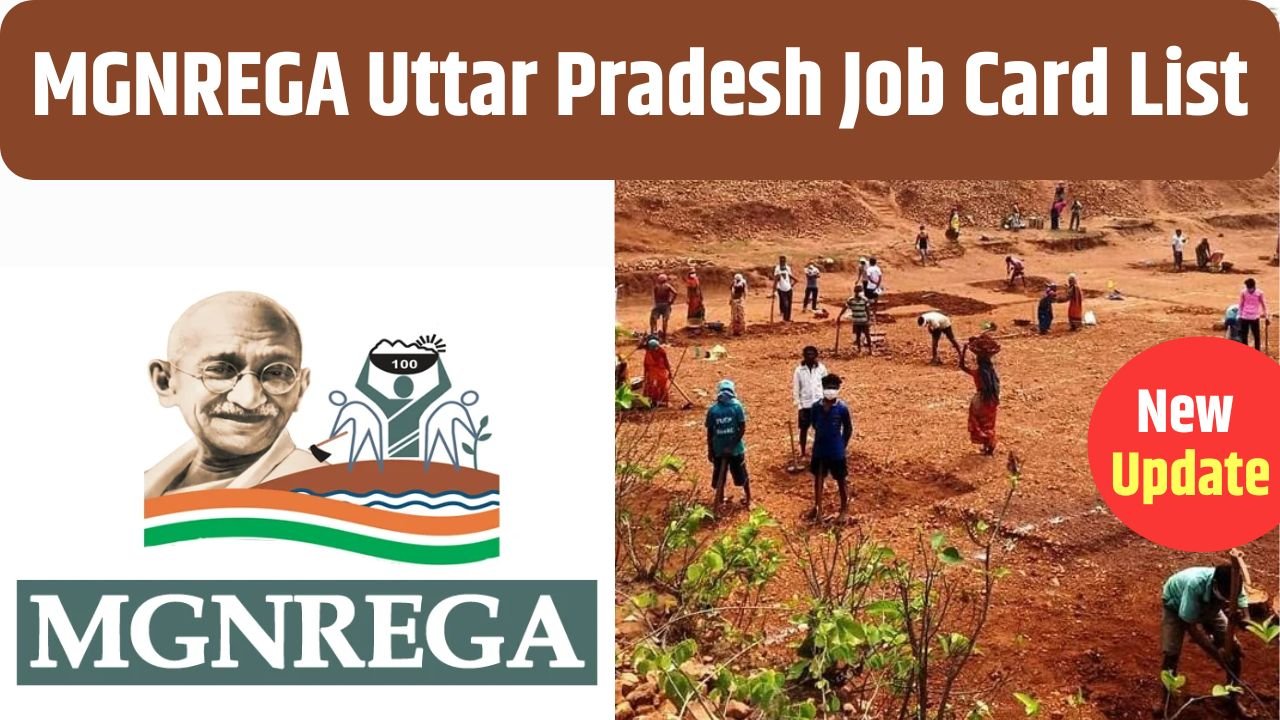 MGNREGA Uttar Pradesh Job Card List